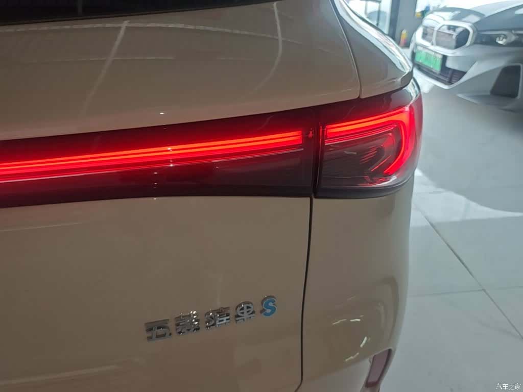 Wuling S, 2025 8