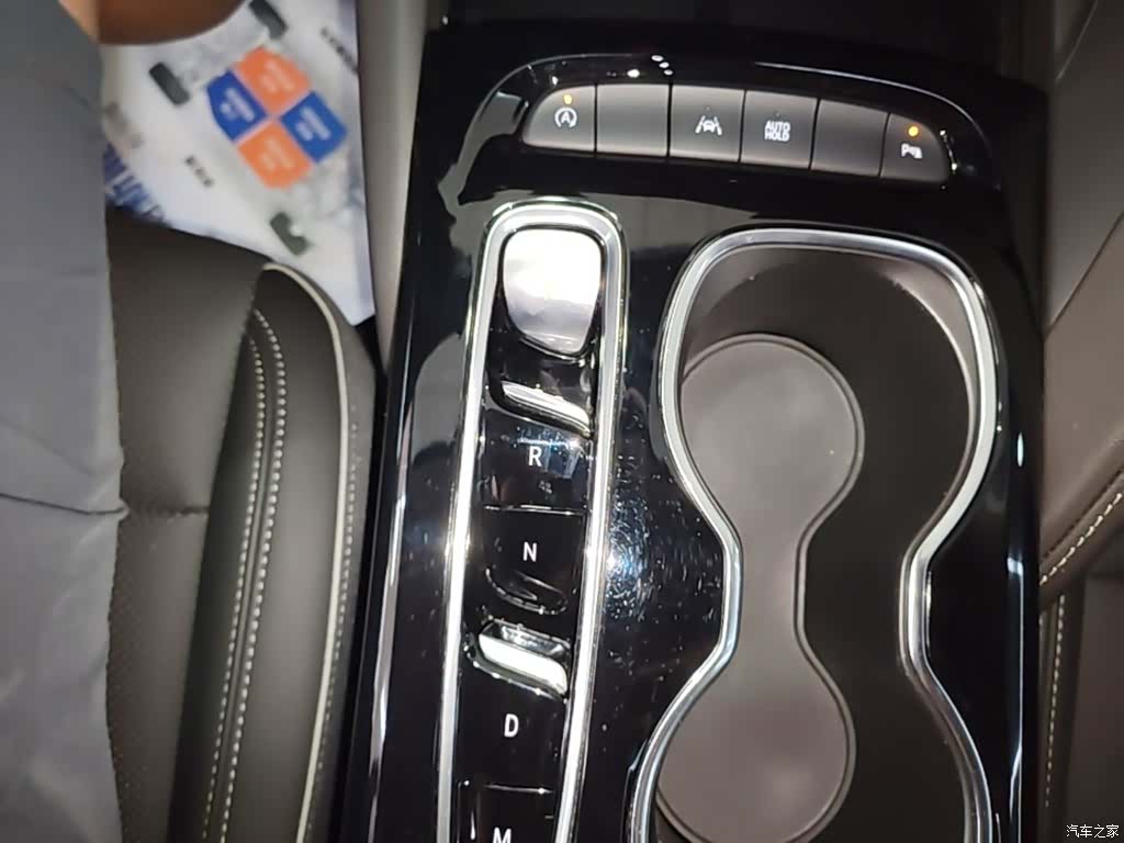 Buick Envision Plus, 2023 14