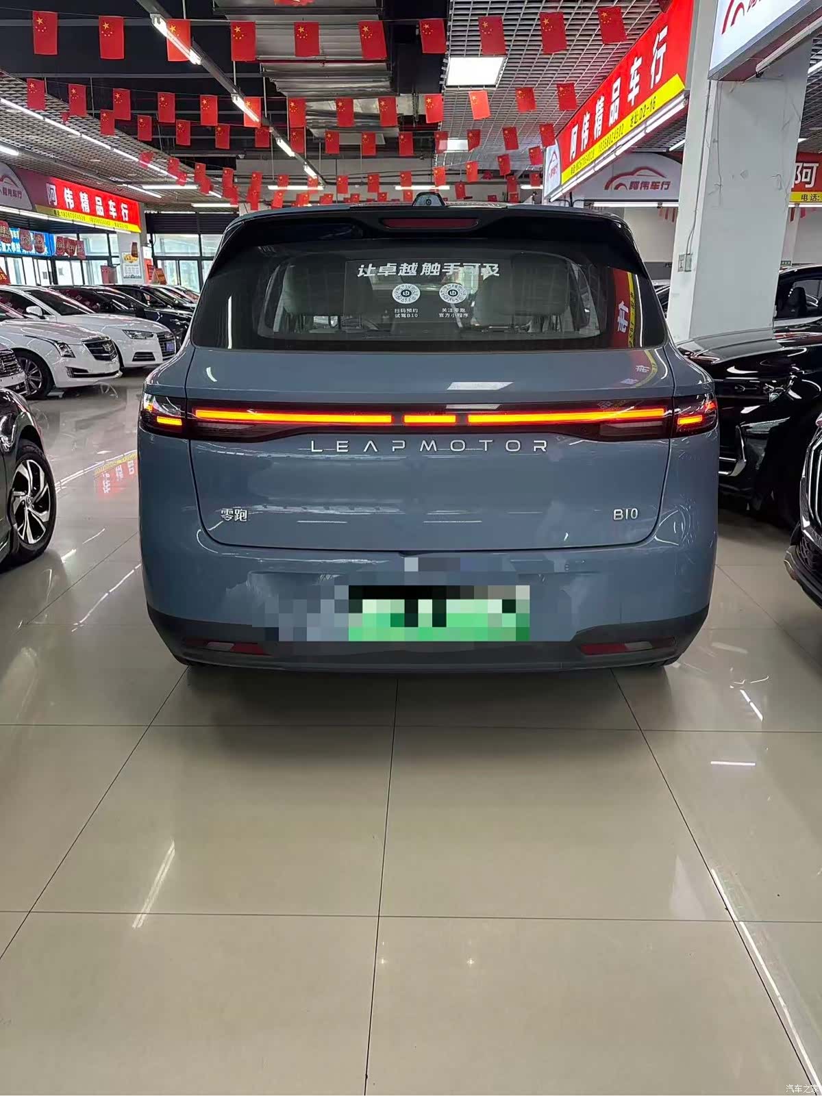 Leapmotor B10, 2025 2