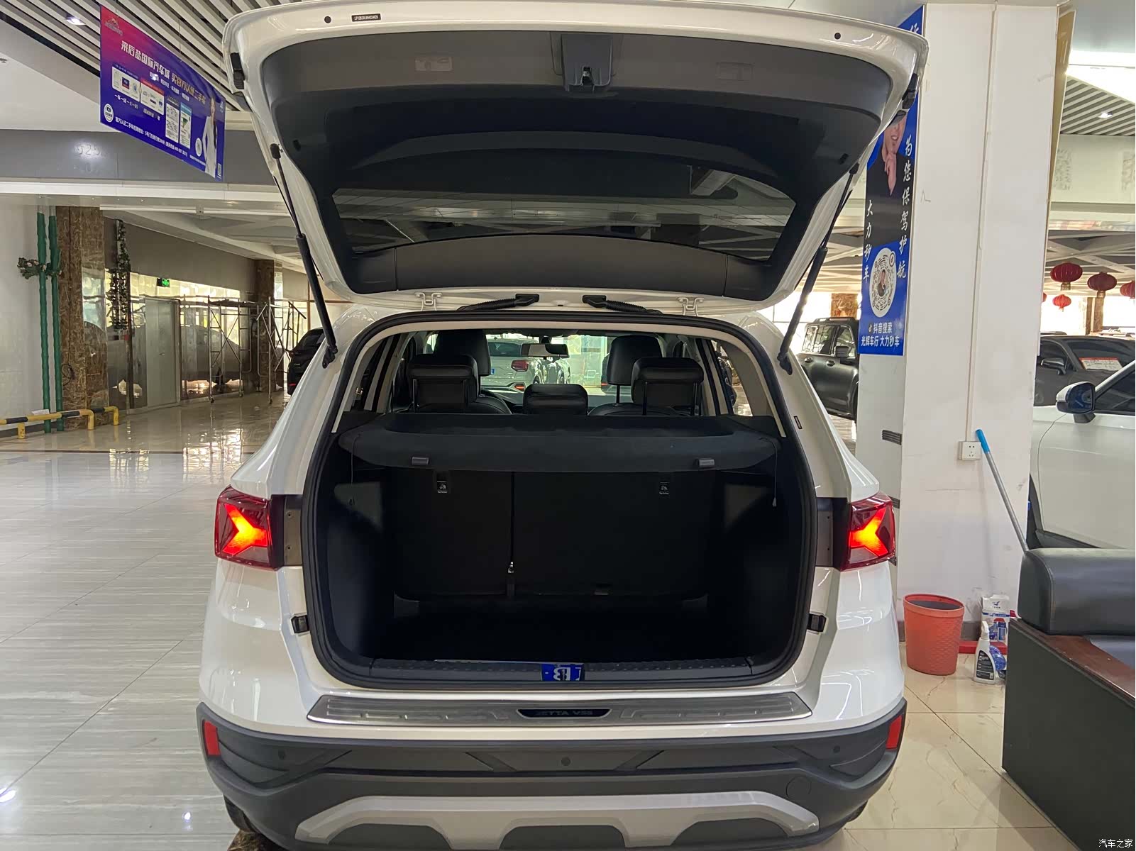 Volkswagen VS5, 2022 12