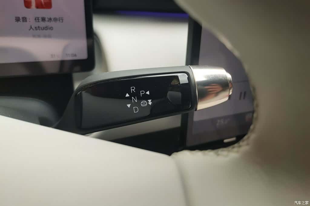 Xpeng P7, 2025 16