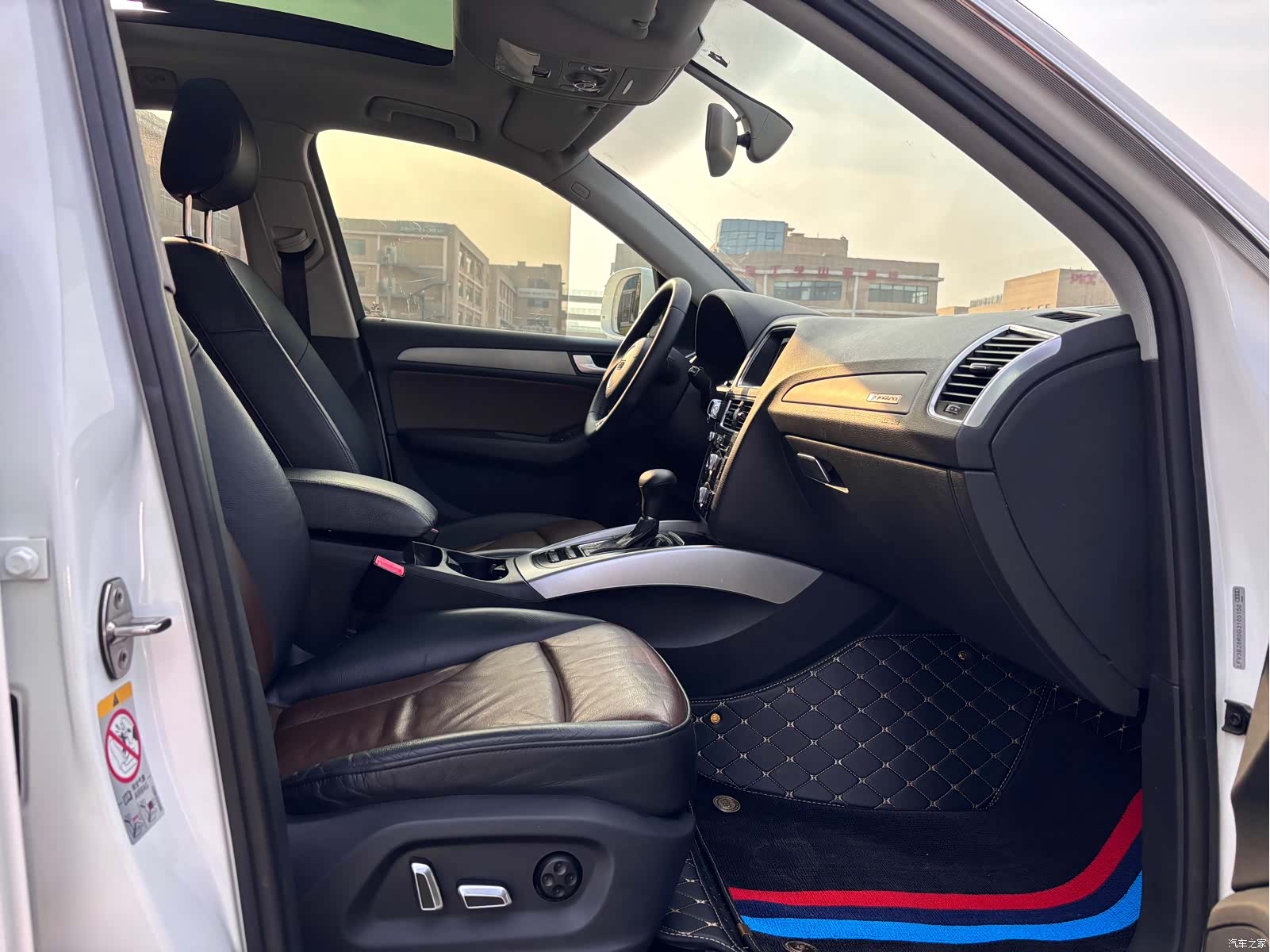 Audi Q5, 2017 10