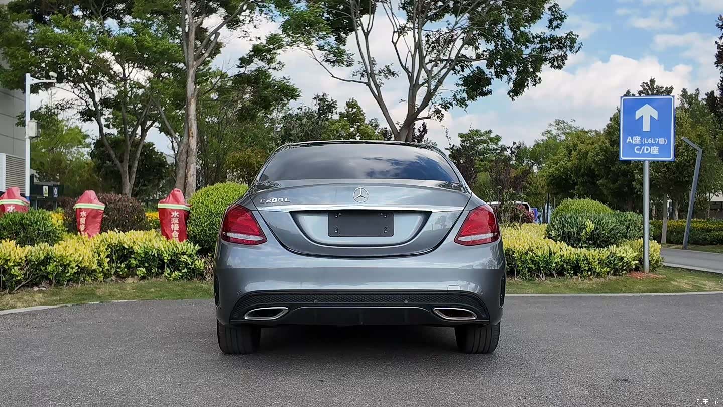 Mercedes-Benz C-Class, 2018 8