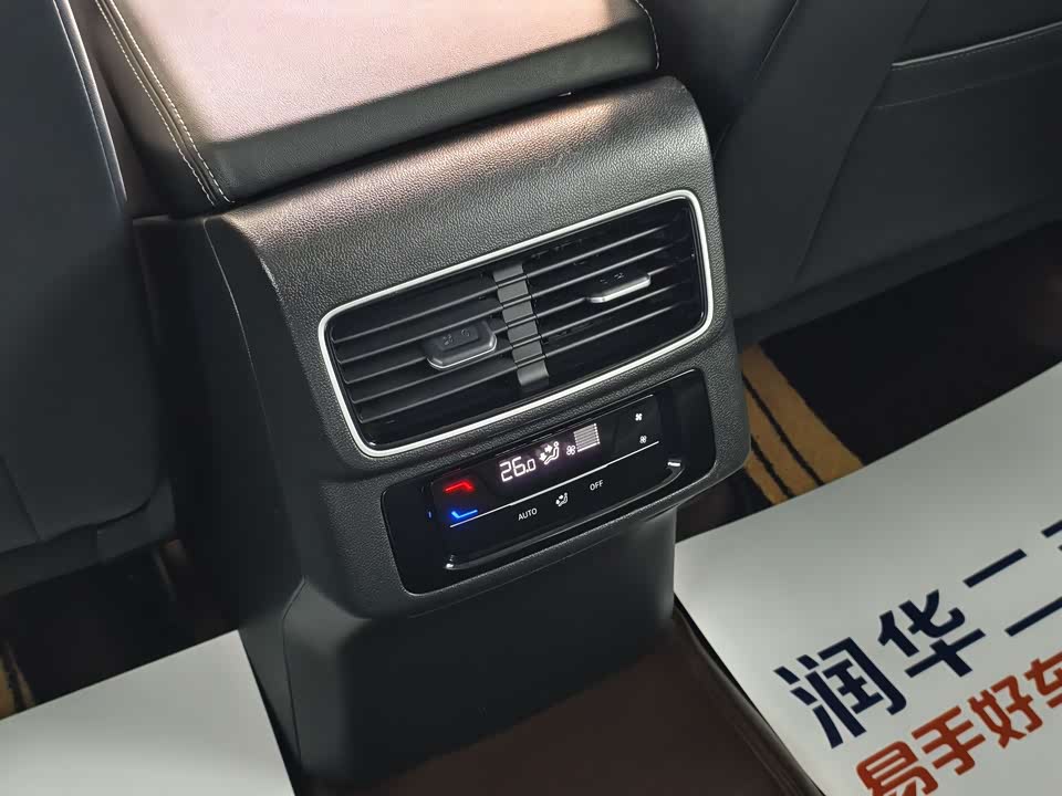 Volkswagen Range patrol