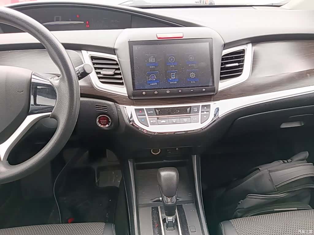 Honda Jade, 2016 13