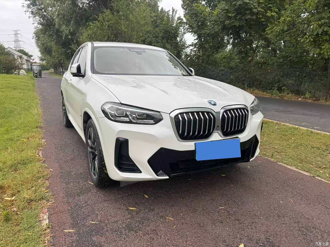 BMW iX3, 2023 3