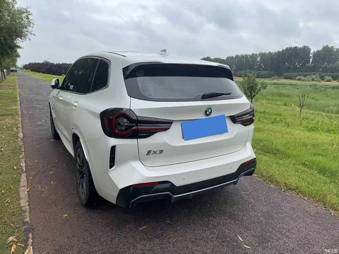 BMW iX3, 2023 7