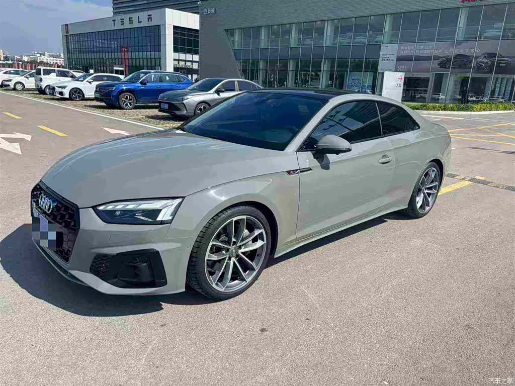 Audi A5, 2021 1