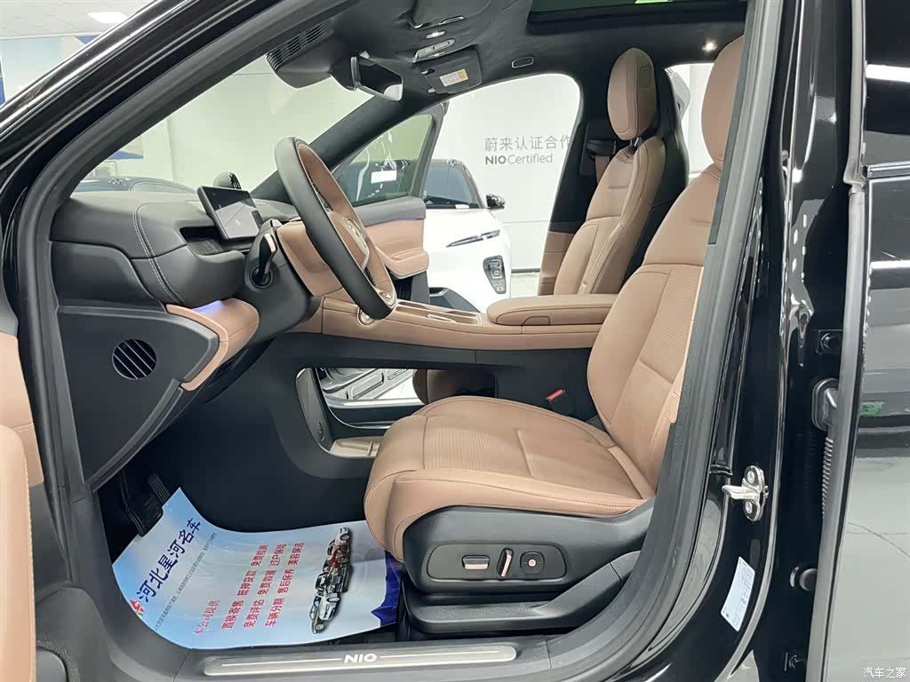 NIO ES6, 2023 8
