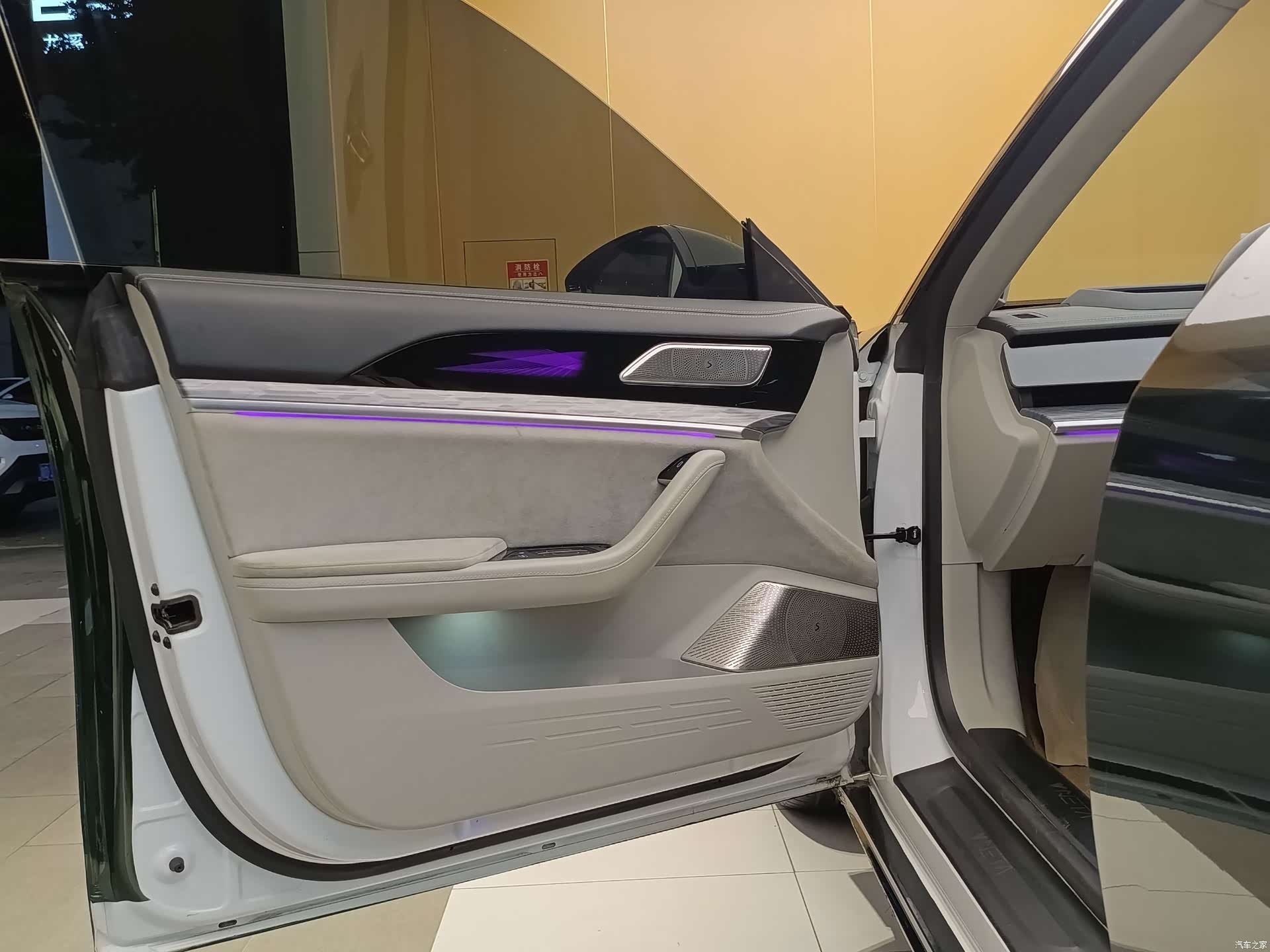Neta S, 2023 8