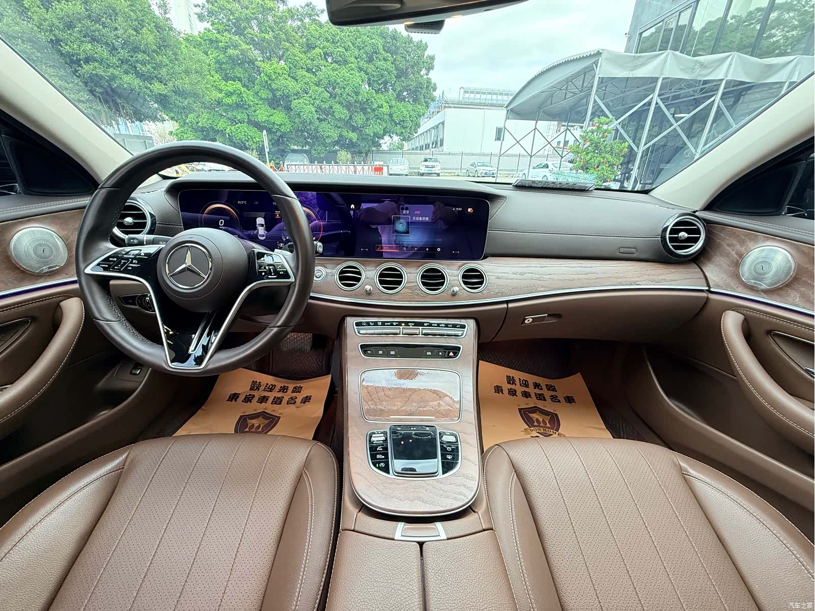 Mercedes-Benz E-Class, 2023 13