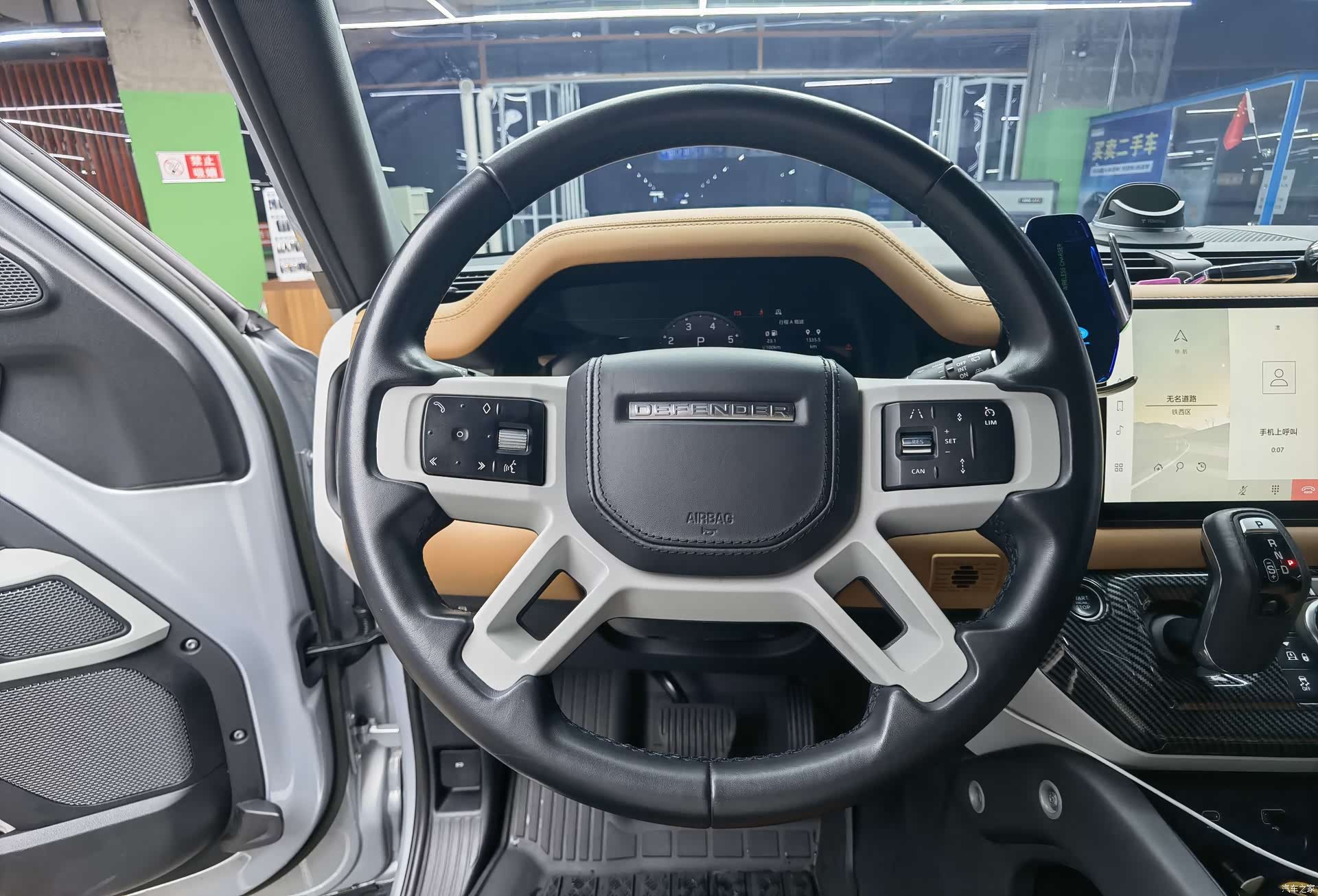 Land Rover Defender, 2022 10