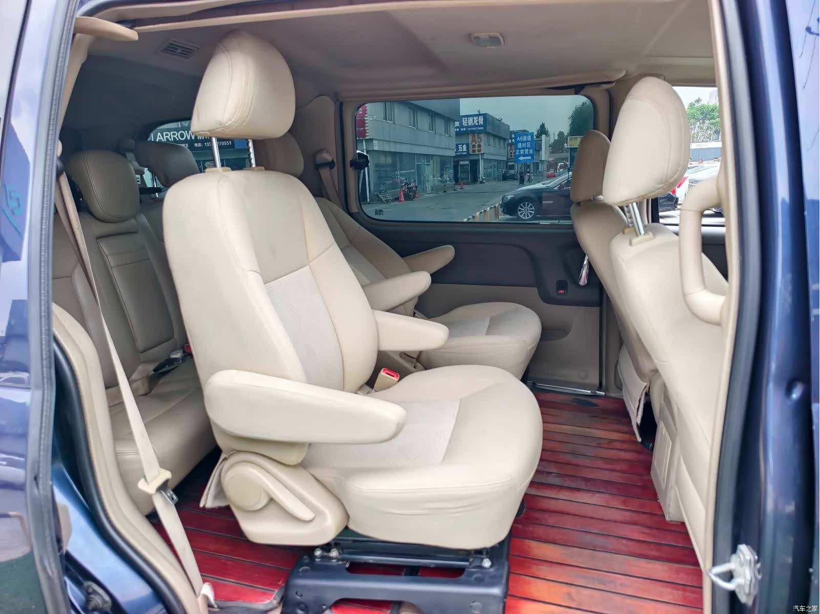 Buick GL8, 2017 15