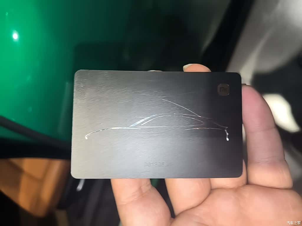 Xiaomi YU7, 2026 17