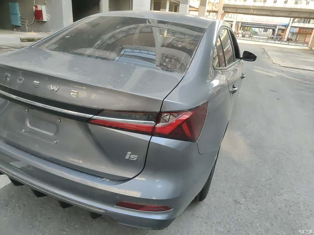 Roewe i5, 2025 8