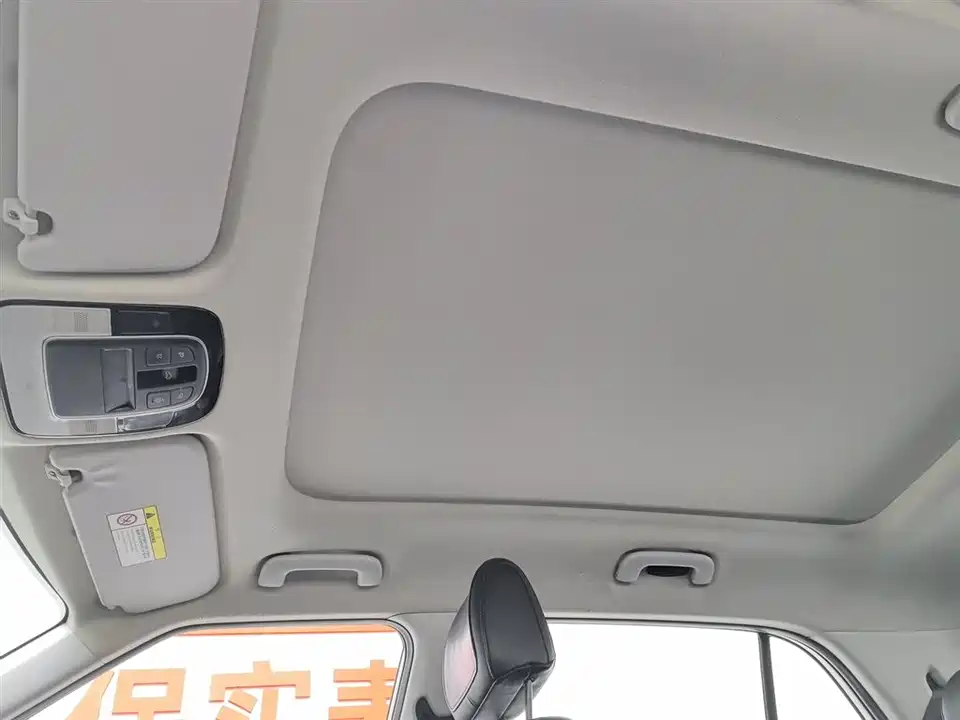 Hyundai Beijing ix25