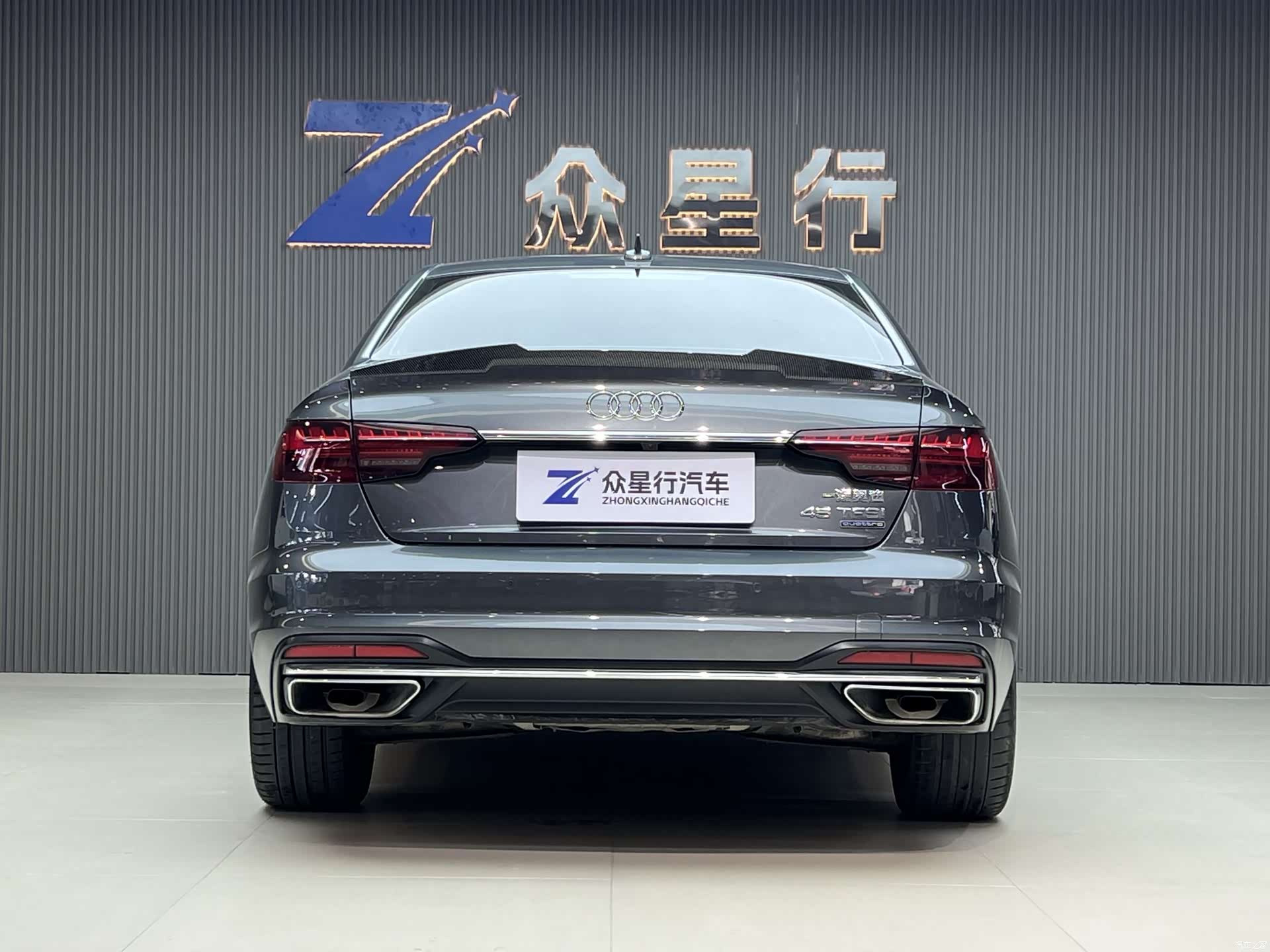 Audi A4L, 2020 3