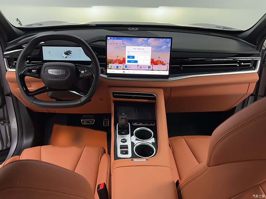 Geely Boyue, 2026 21