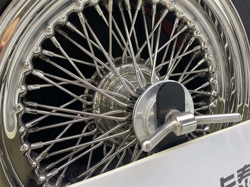 Morgan 4, 2016 25