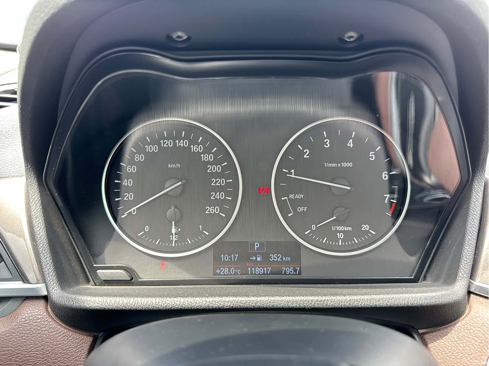 BMW X1, 2018 15