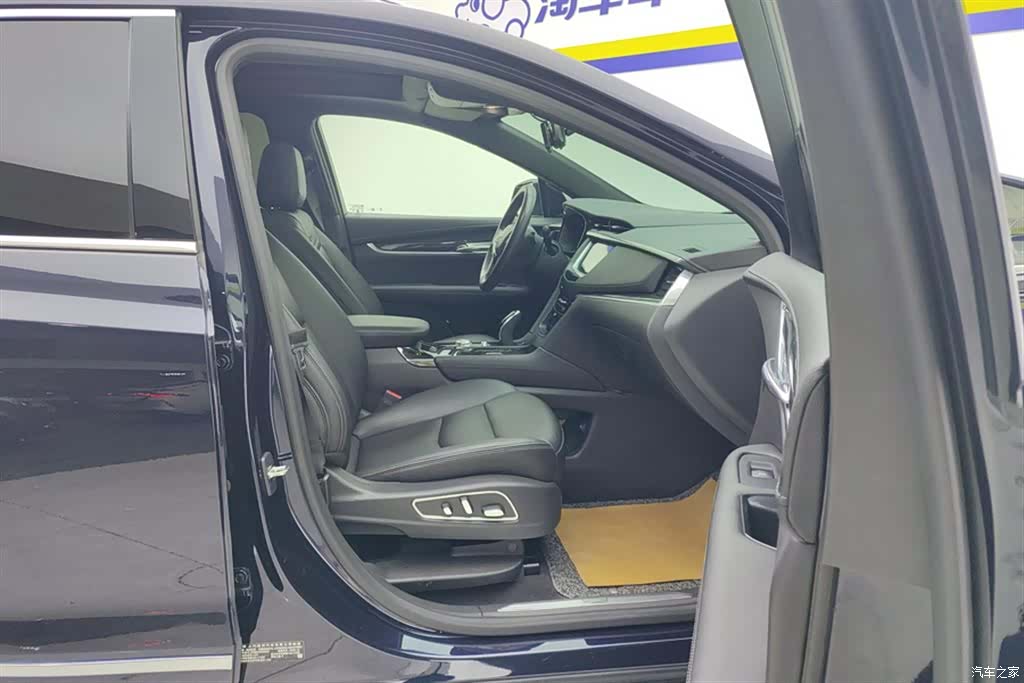 Cadillac XT5, 2021 8