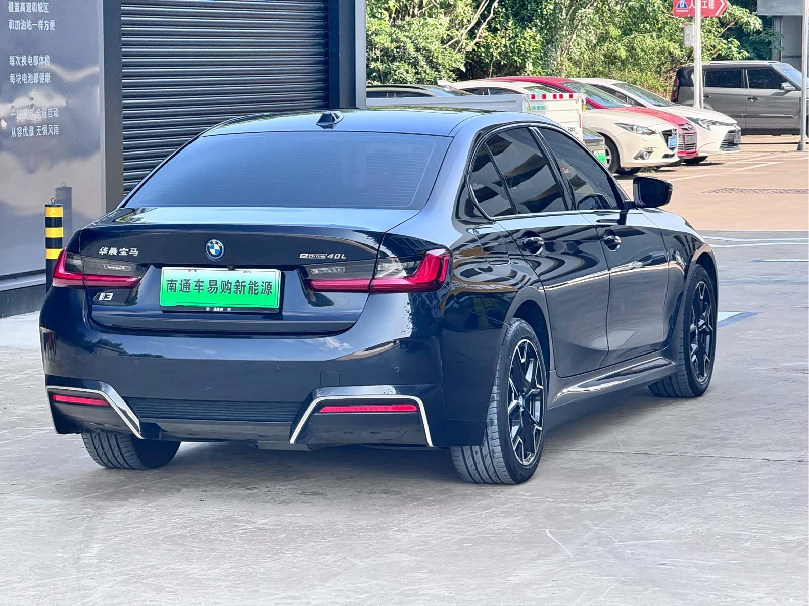 BMW i3, 2023 8