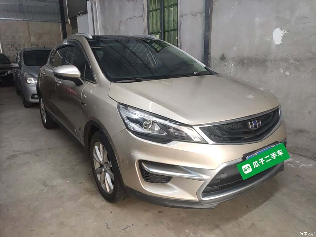 Geely Emgrand, 2018 4