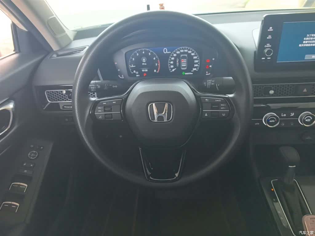 Honda Integra, 2023 11