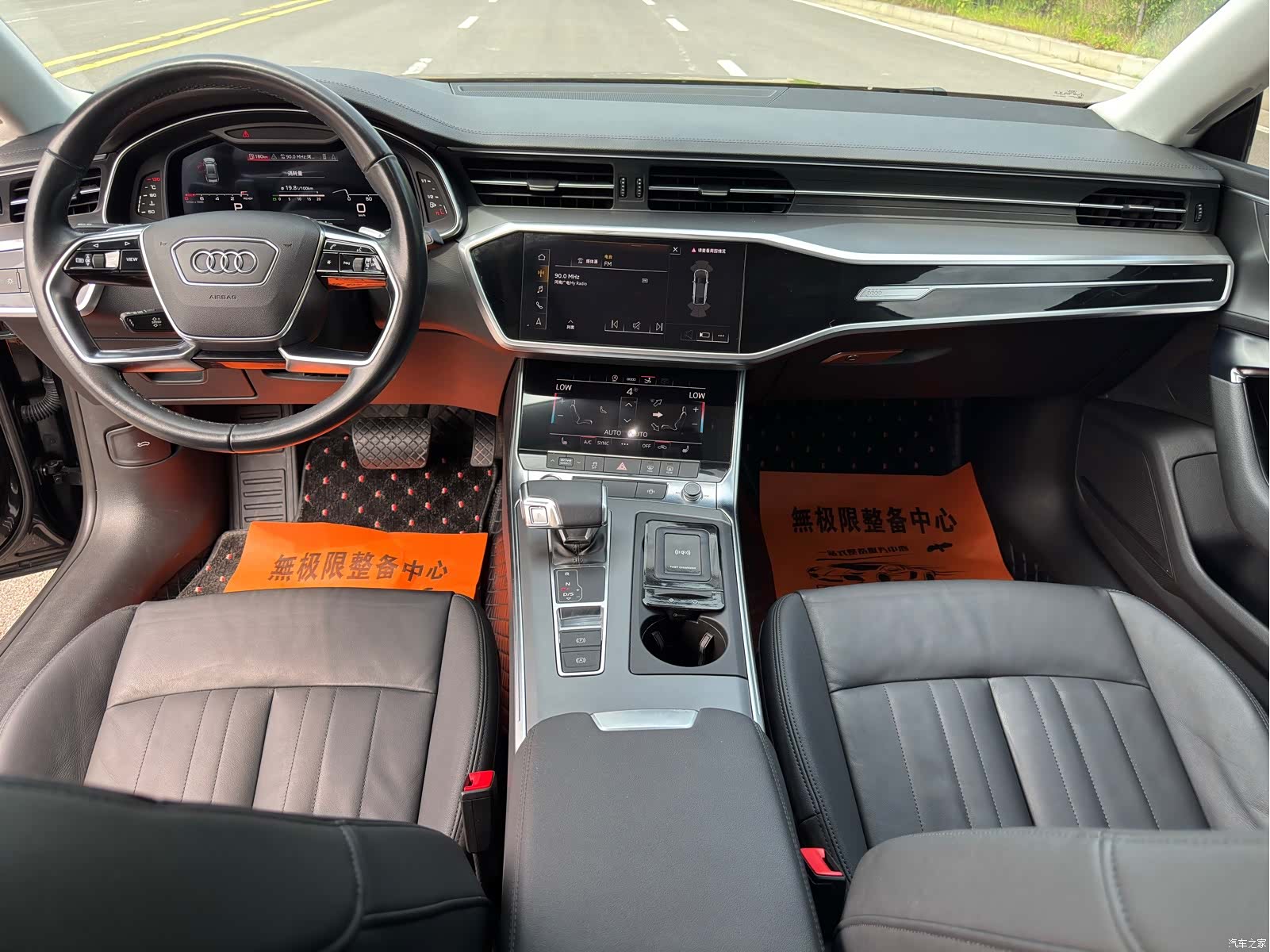 Audi A7, 2021 8