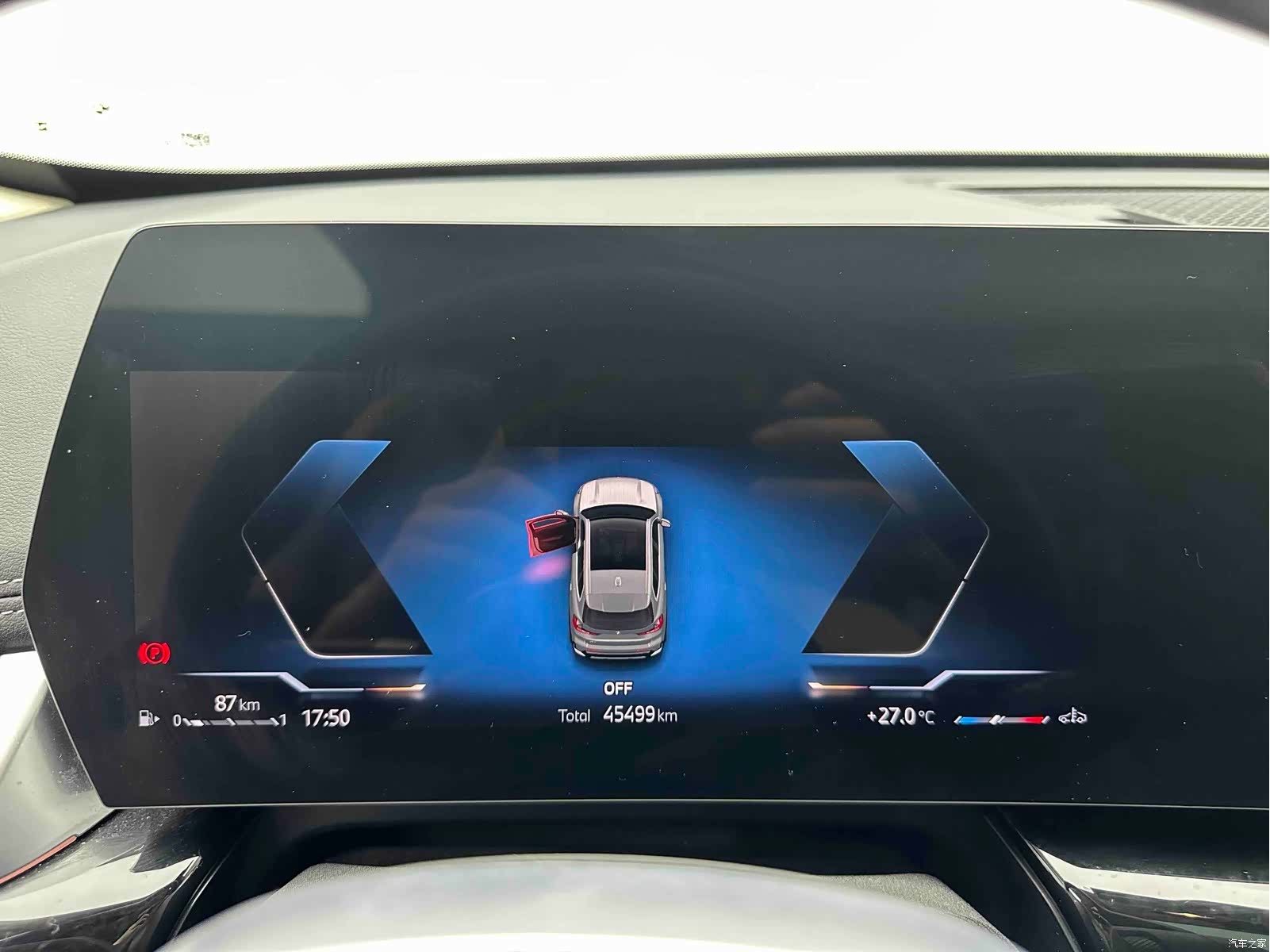 BMW X1, 2023 19