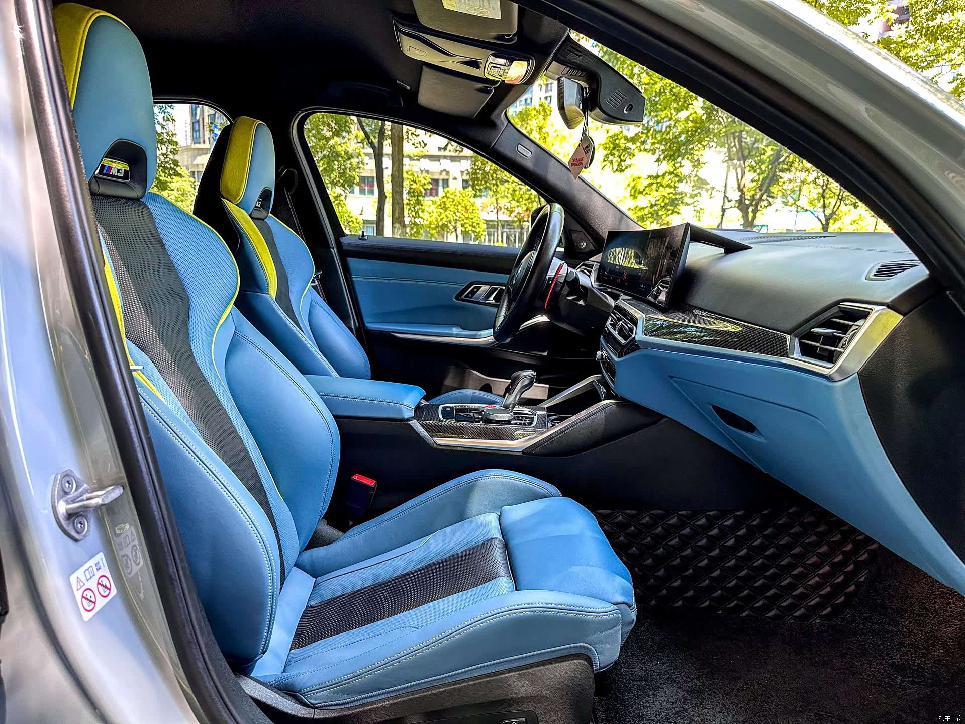 BMW M3, 2023 16