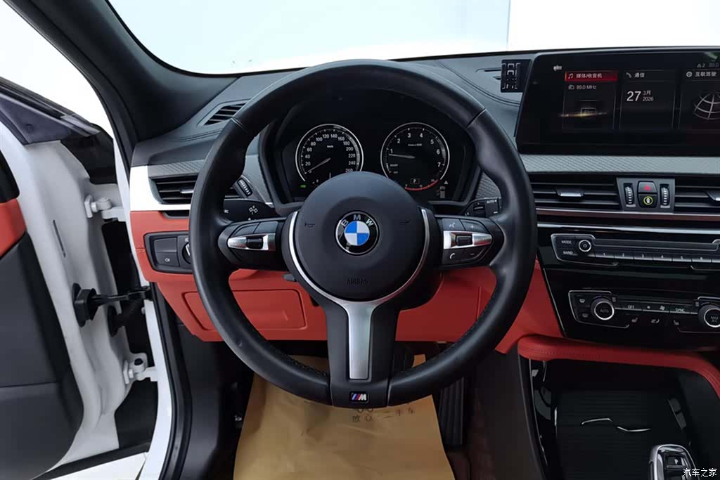 BMW X2, 2021 15