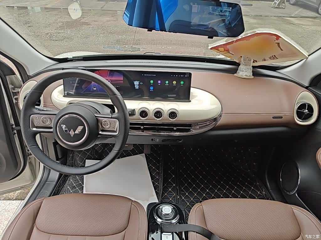 Wuling Bingo, 2024 10