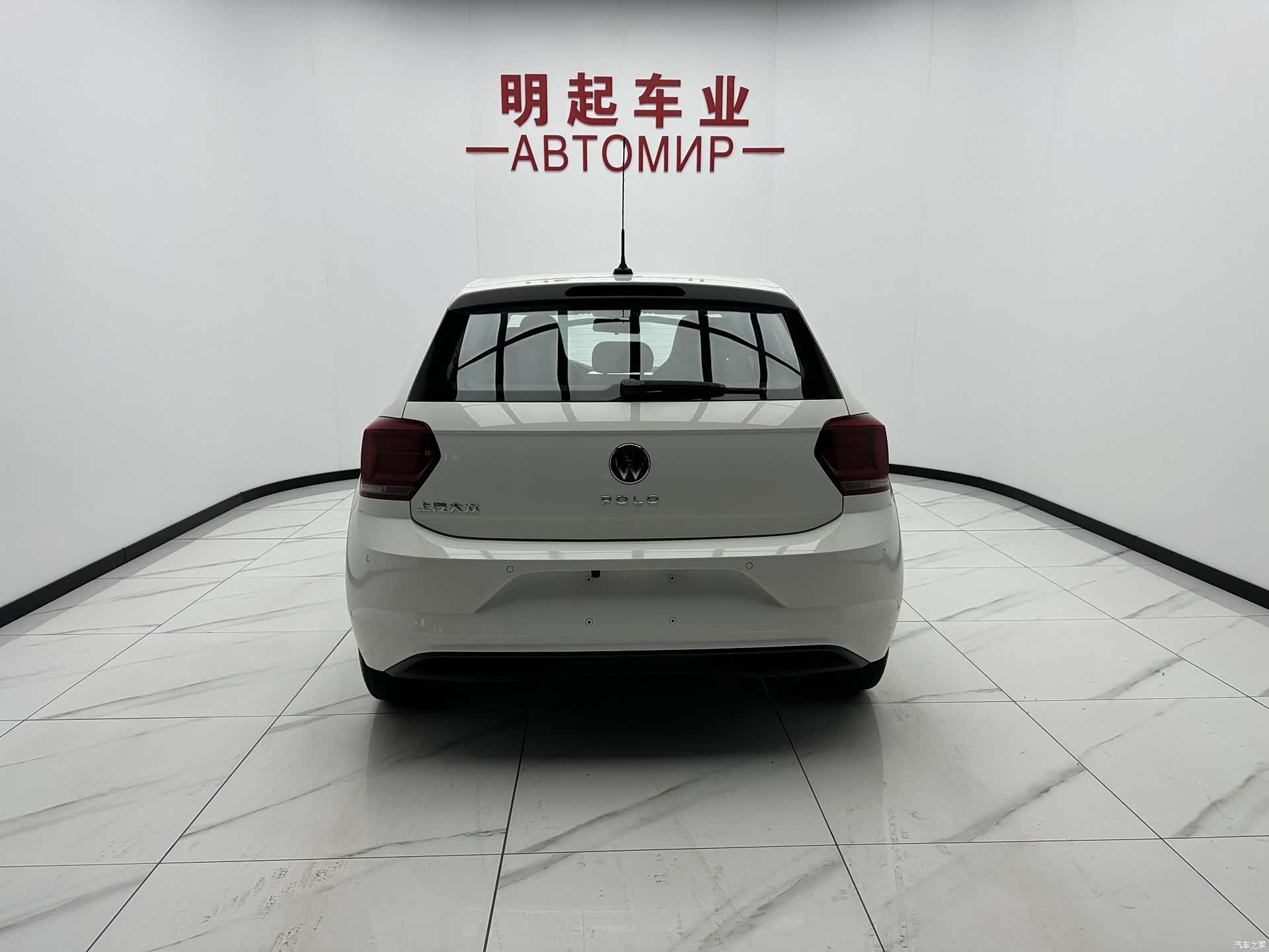 Volkswagen Polo, 2022 10