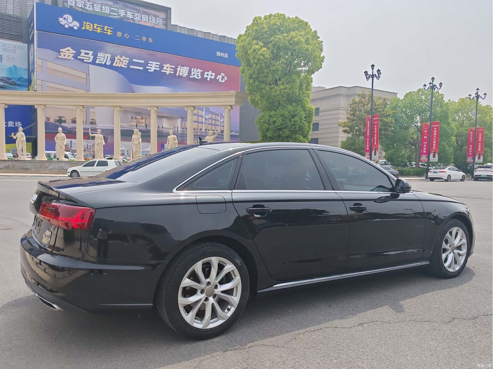 Audi A6L, 2017 9