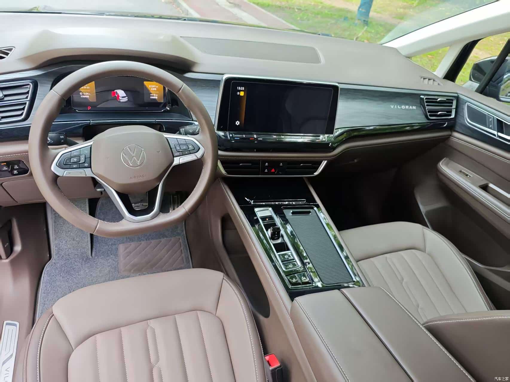 Volkswagen Viloran, 2024 13