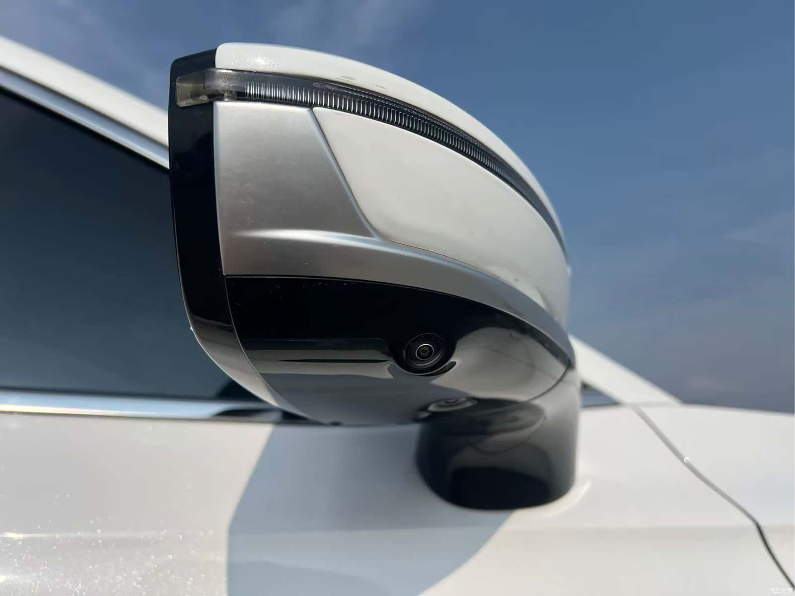 Chery Arrizo 8, 2024 15
