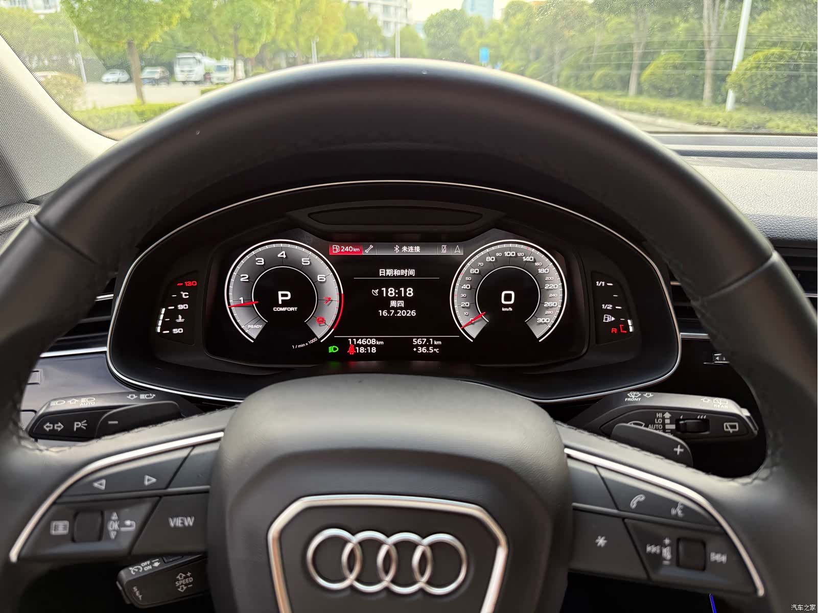 Audi Q7, 2022 4