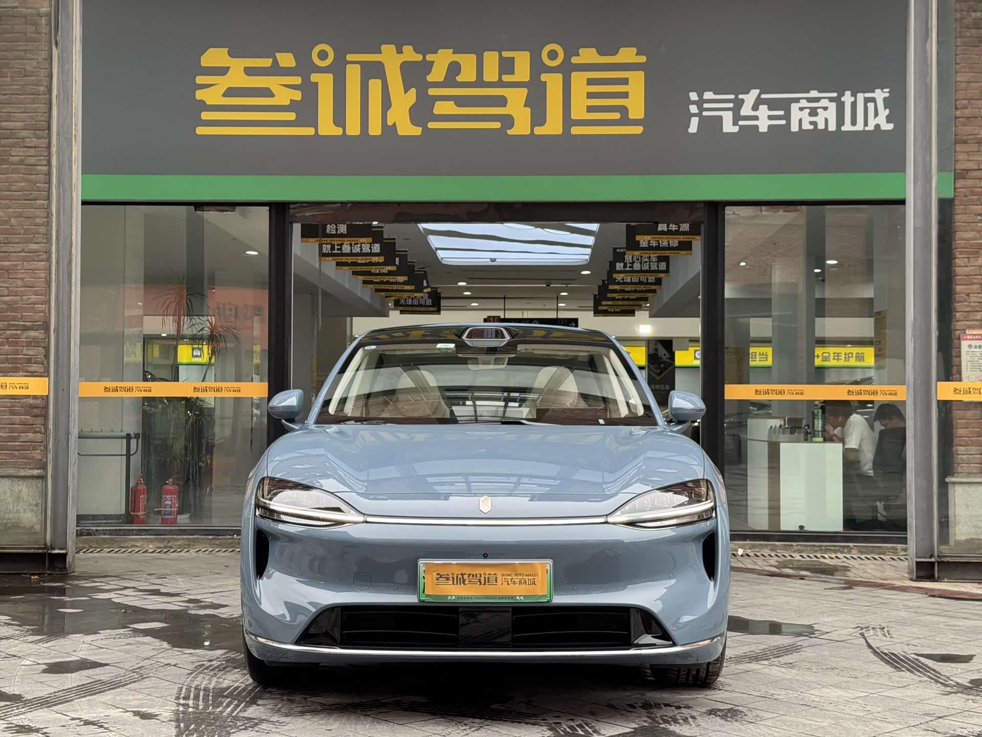 Luxeed R7, 2025 2