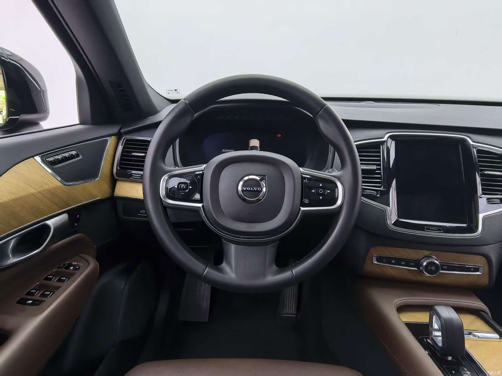 Volvo XC90, 2023 13