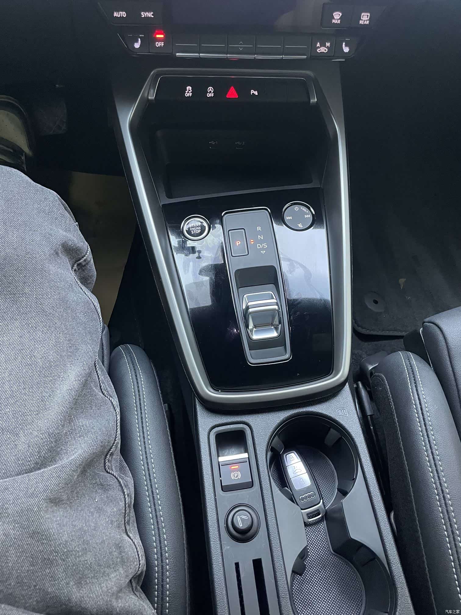 Audi A3, 2022 16