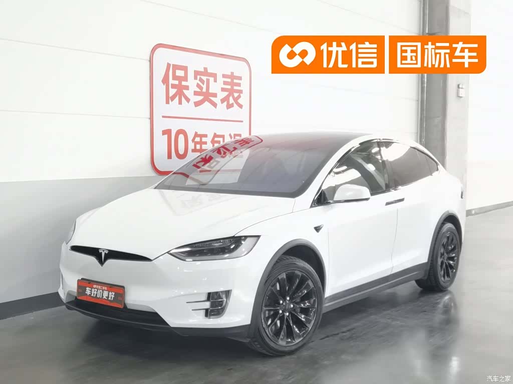 Tesla Model X, 2017 1