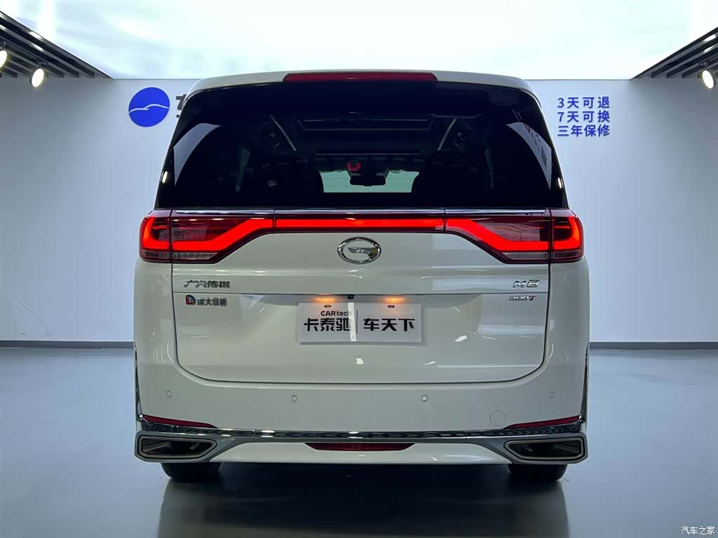 Trumpchi M8, 2021 6