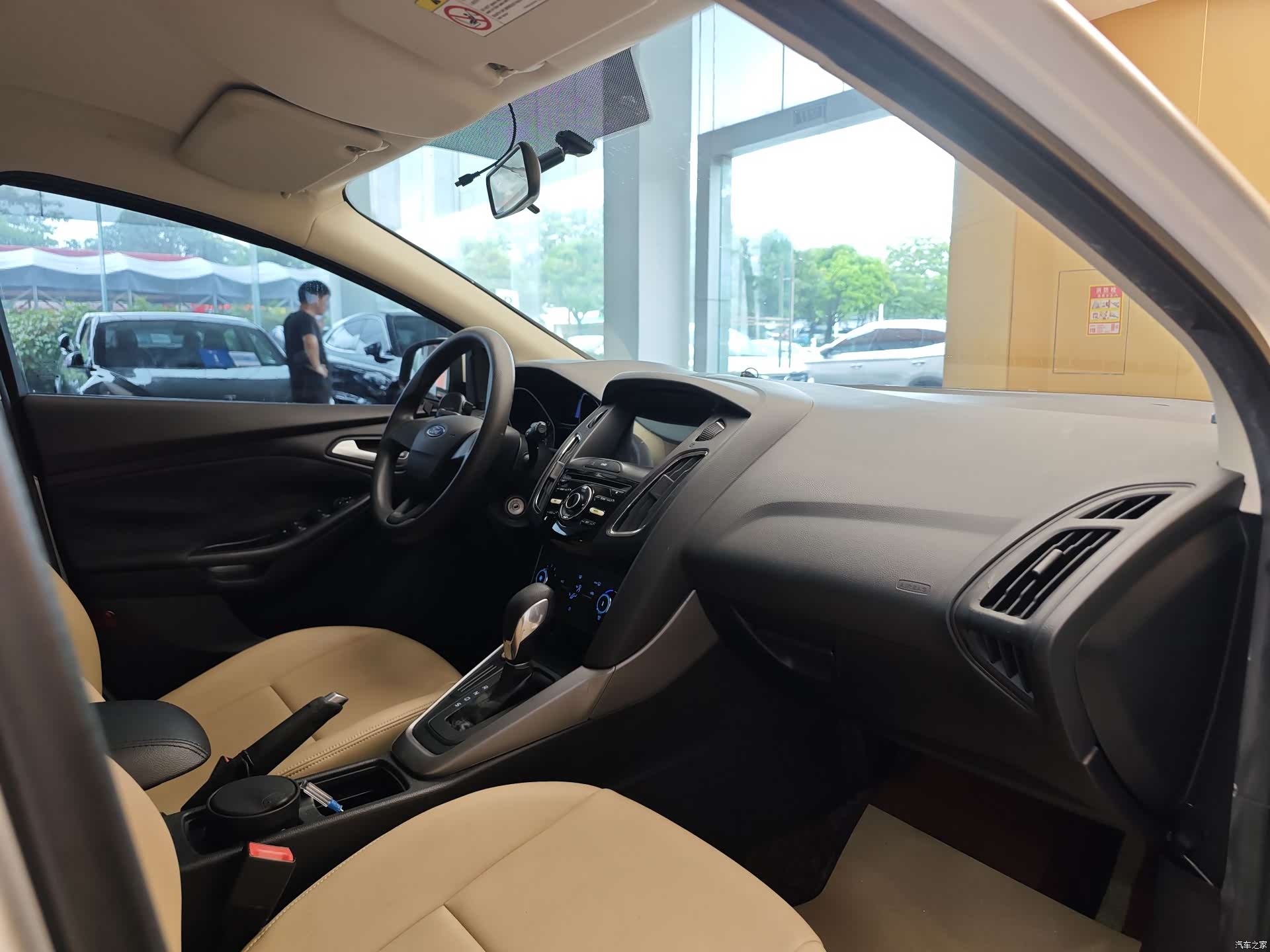 Ford Focus, 2016 32