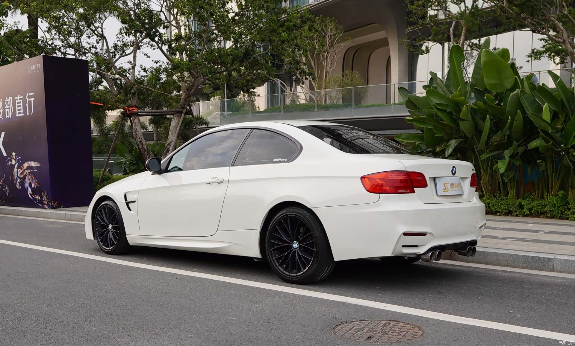 BMW 3 Series, 2013 12