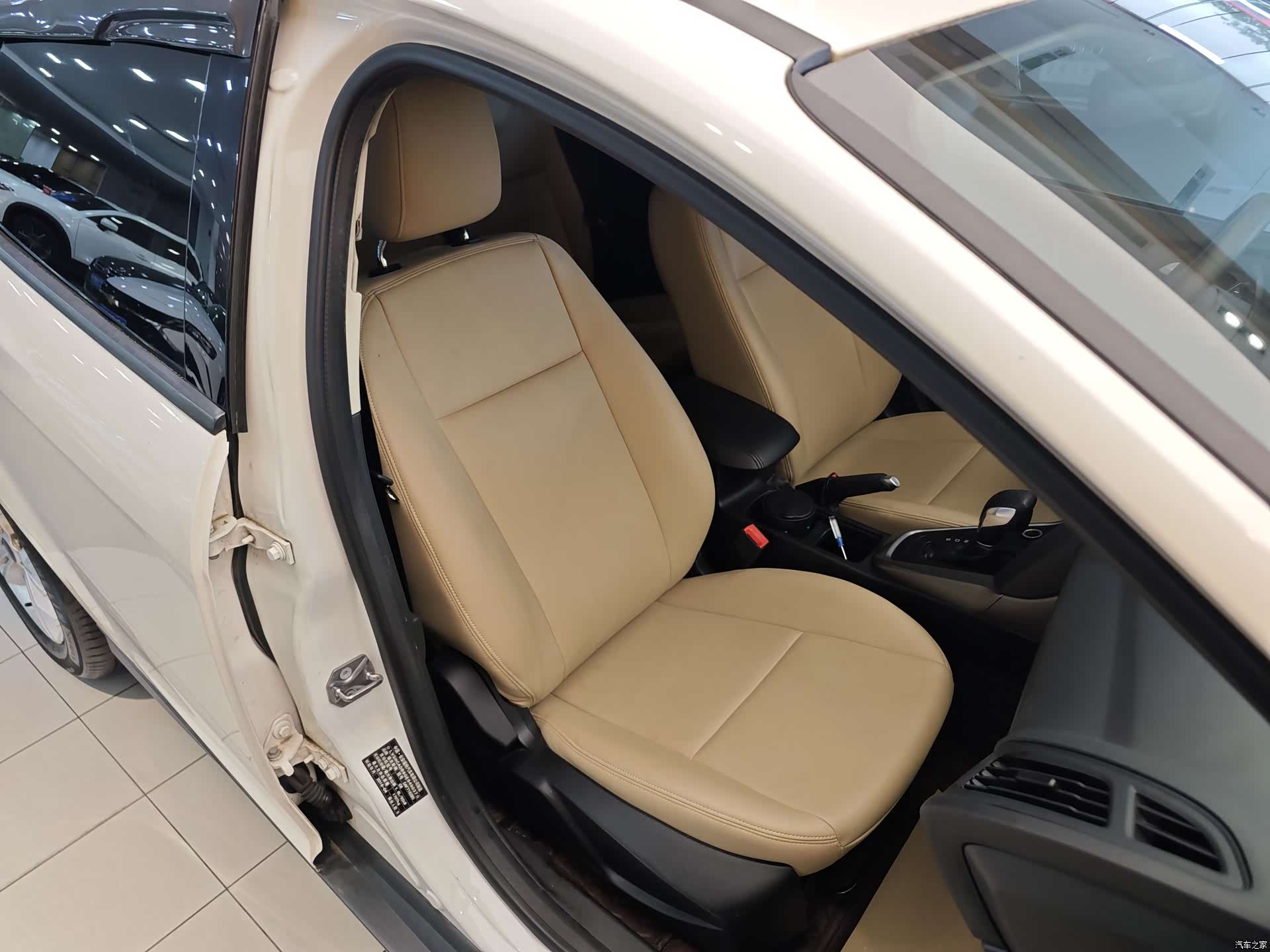 Ford Focus, 2016 33