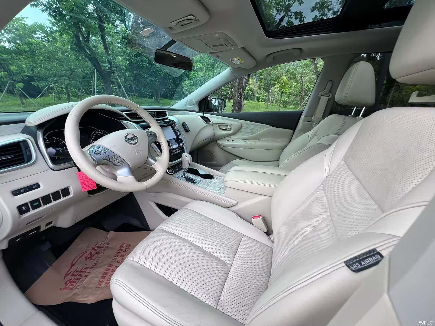 Nissan Murano, 2017 4