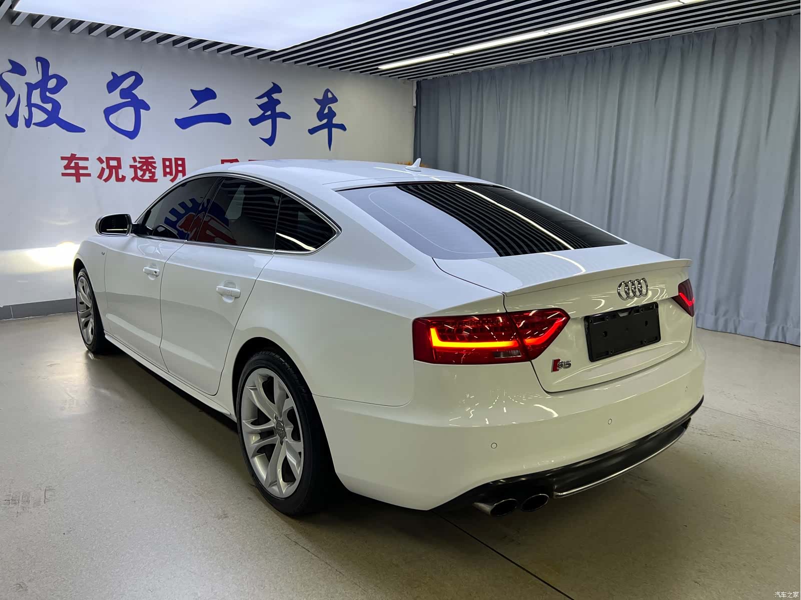 Audi S5, 2013 17