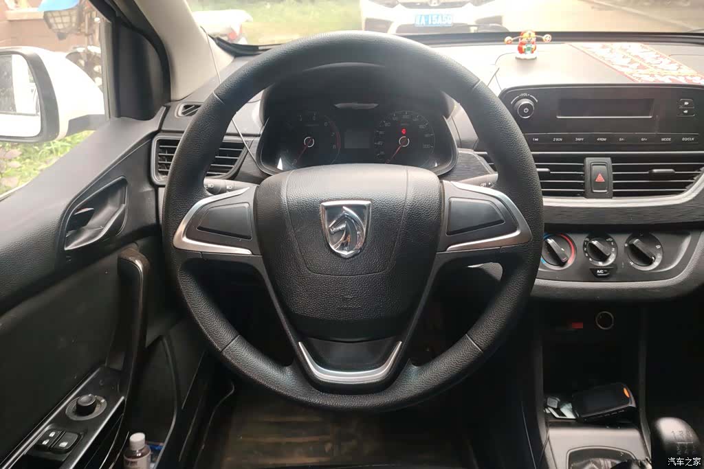 Wuling 310, 2020 15