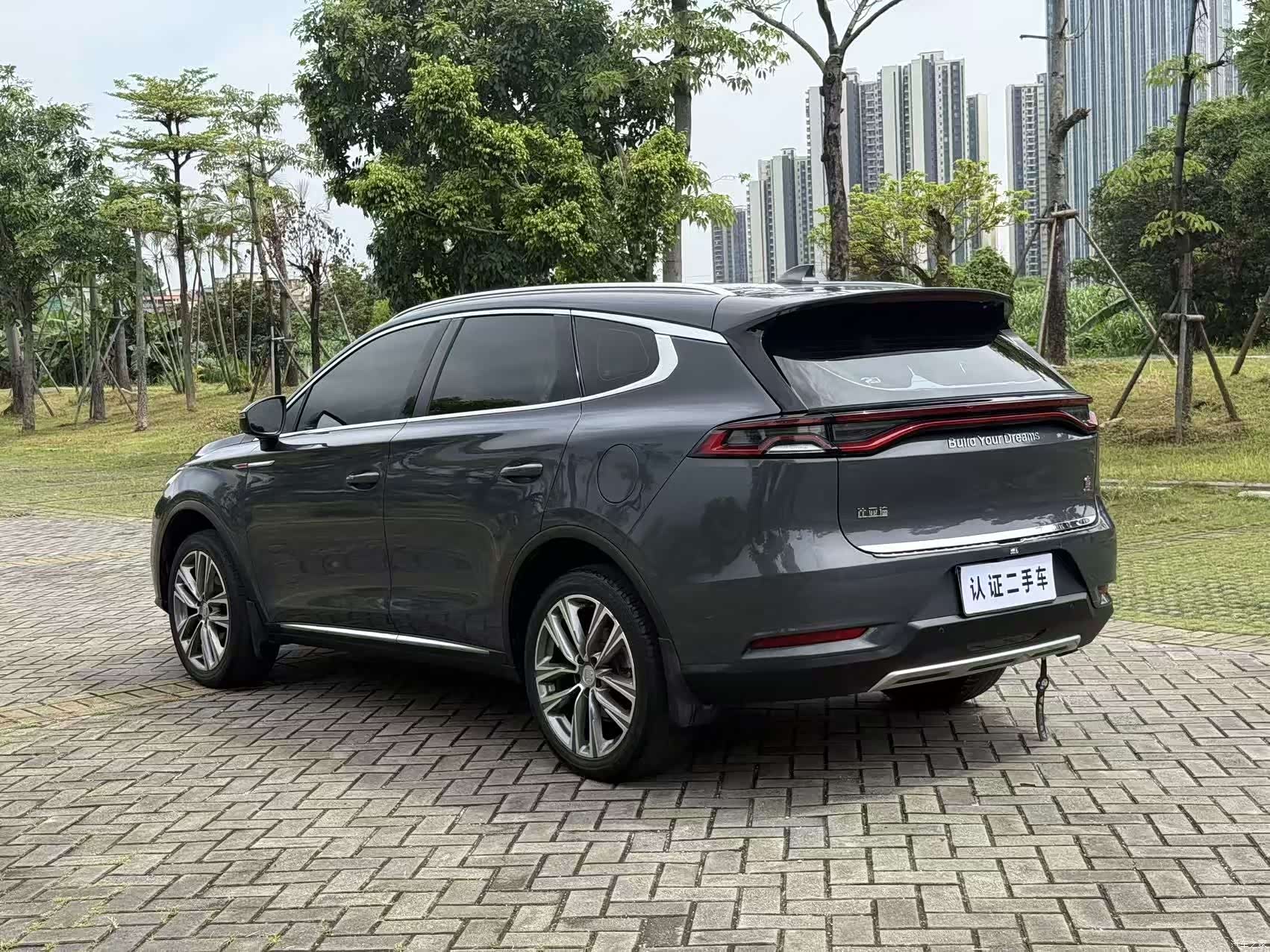 BYD Tang, 2020 11